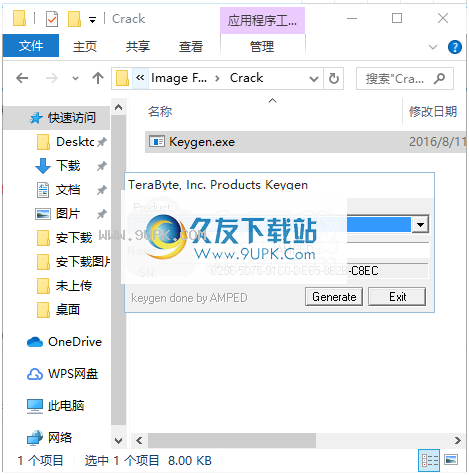 ImageForWindows