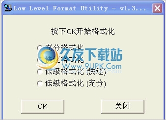 preformat 最新中文版