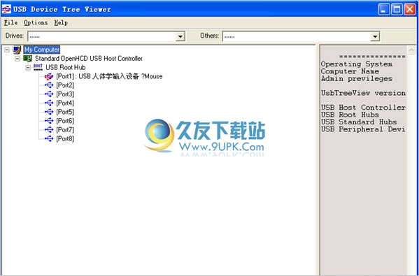 USB Device Tree Viewer 免安装版[usb查看工具]