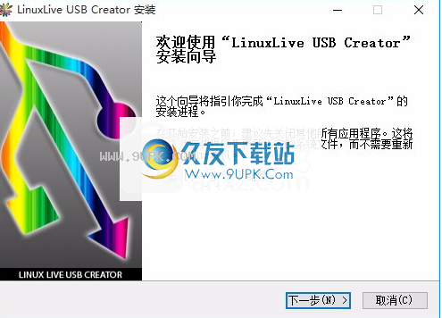 LinuxLiveUSBCreator