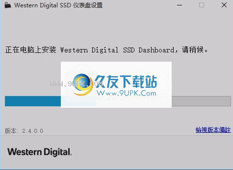 WDSSDDashboard