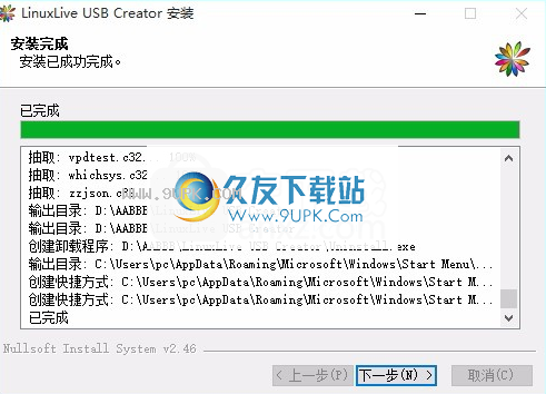 LinuxLiveUSBCreator