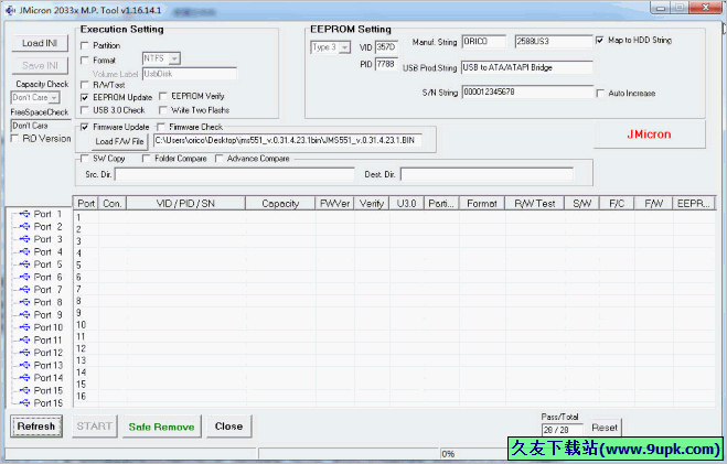 JMicron x MPTool 免安装版[移动硬盘盒量产工具]