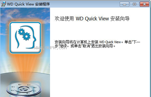 WDQuickView