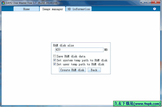 DAYU Disk Master 正式免安装版[大禹磁盘优化工具]