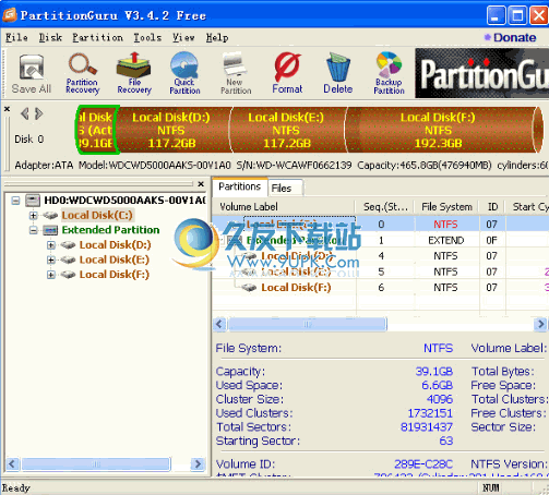 PartitionGuru 英文版[磁盘分区和数据恢复工具]