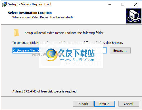 VideoRepairTool