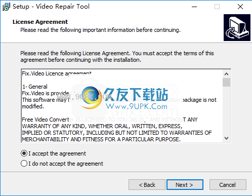 VideoRepairTool