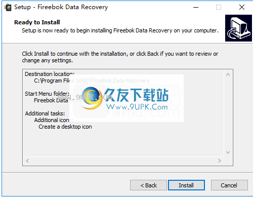 FireebokDataRecovery