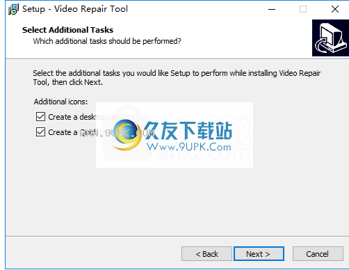 VideoRepairTool