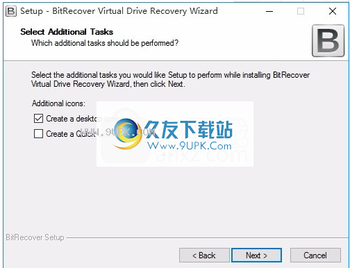 VirtualDriveRecoveryWizard