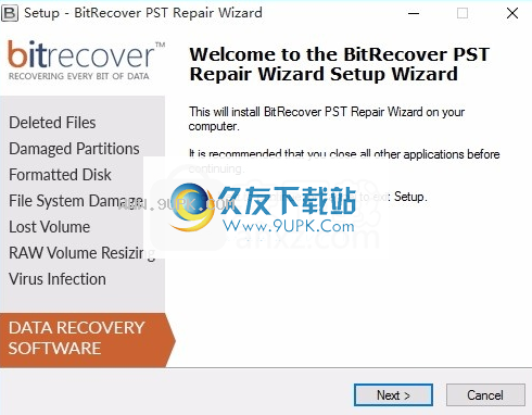 PSTRepairWizard