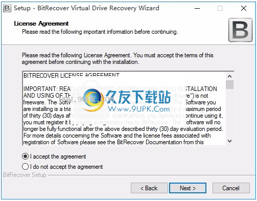 VirtualDriveRecoveryWizard