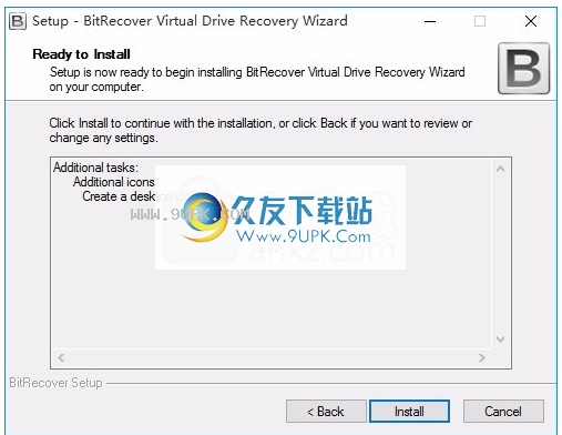 VirtualDriveRecoveryWizard