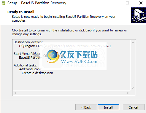 EaseusPartitionRecovery