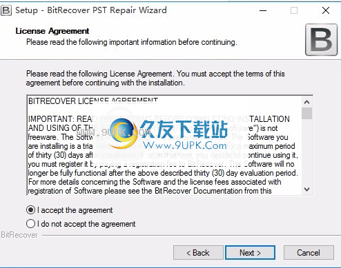 PSTRepairWizard