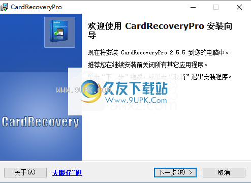 CardRecoveryPro