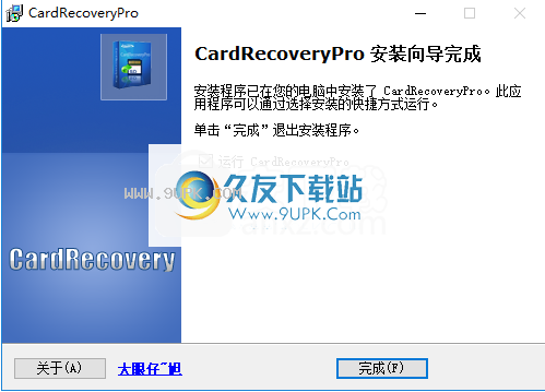 CardRecoveryPro