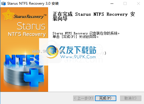 StarusNTFSRecovery