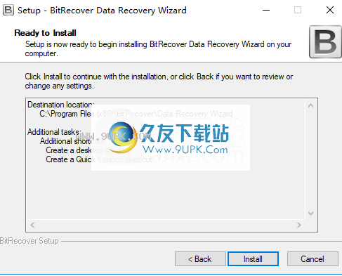 BitRecoverDataRecoveryWizard