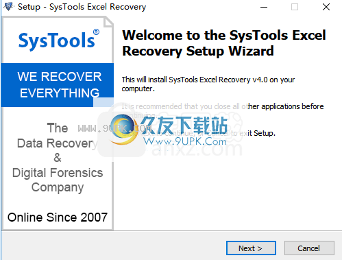 SysToolsExcelRecovery