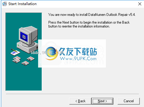 Jihosoft Photo Recovery