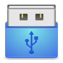 Amazing USB Flash Drive Recovery