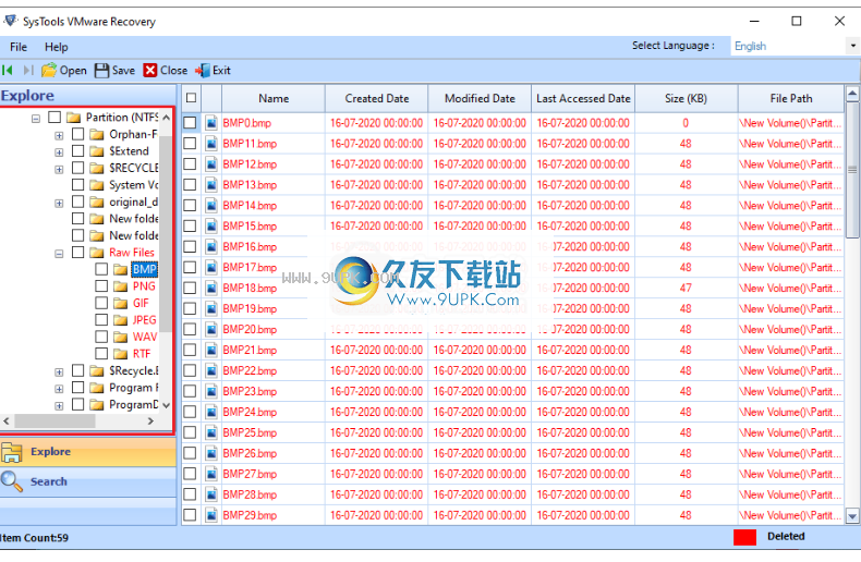 SysToolsVMwareRecovery