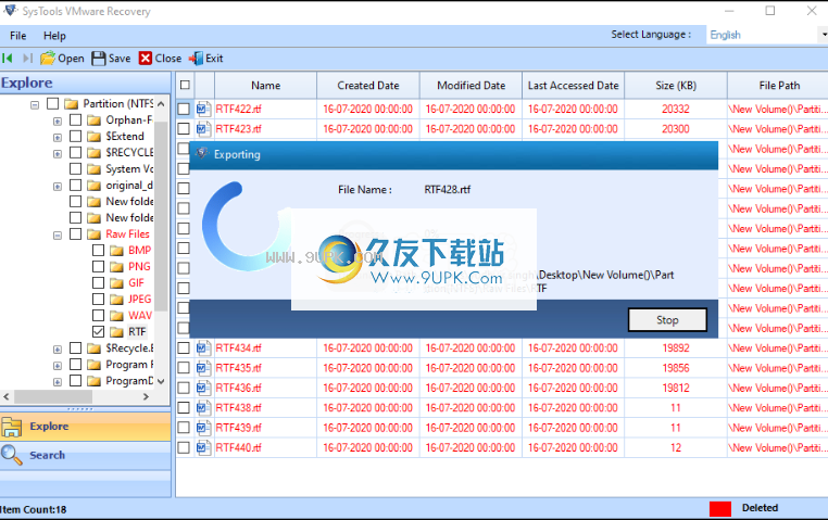 SysToolsVMwareRecovery