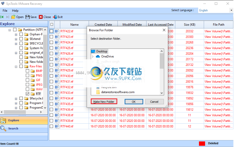 SysTools VMware Recovery