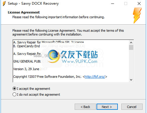 SavvyDOCXRecovery