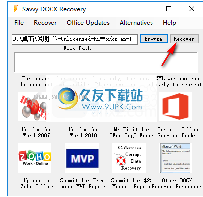 Savvy DOCX Recovery