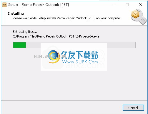 RemoRepairOutlook