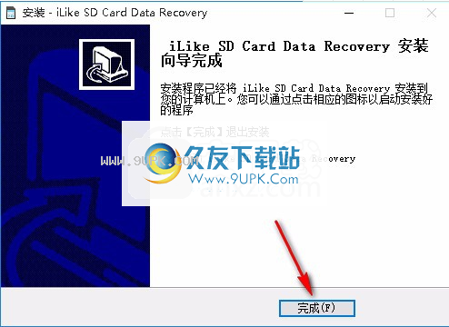 iLike SD Card Data Recovery