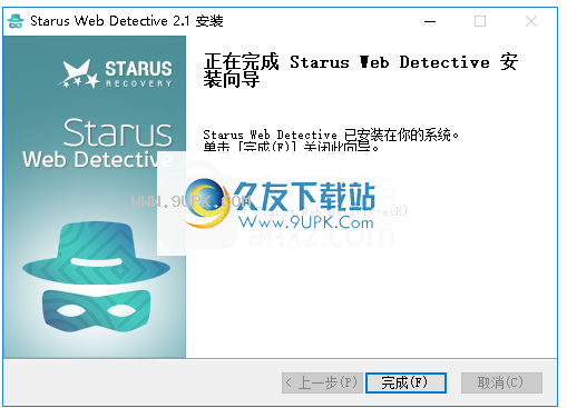 StarusWebDetective