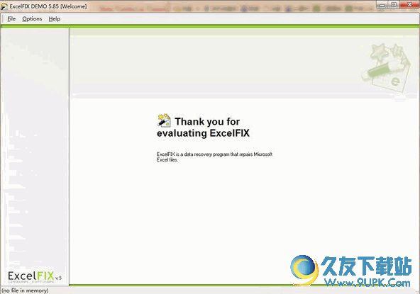 ExcelFIX修复工具