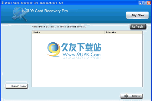 iCare Card Recovery Pro 免安装特别版