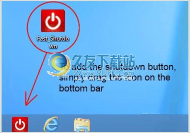 Fast Shutdown 免安装版[快速关机工具]