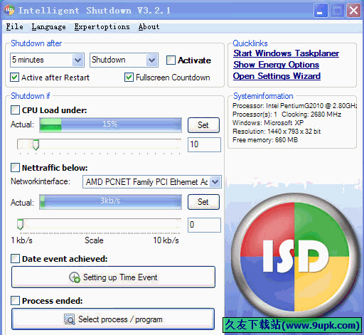 Intelligent Shutdown 免安装特别版[定时自动关机工具]