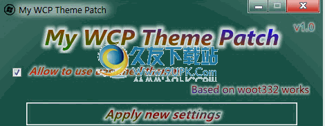 My WCP Theme Patch下载英文免安装版[WIN主题破解]