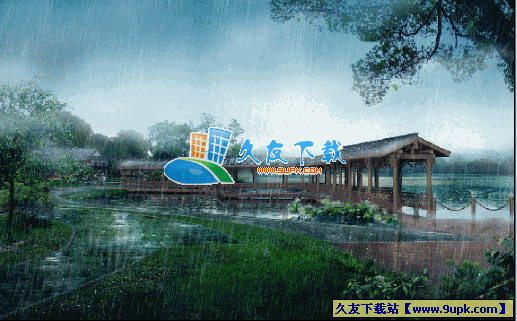 江南烟雨图动态壁纸[三张会动的桌面壁纸]