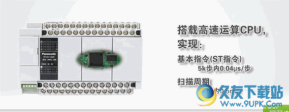 松下FPXH usb驱动