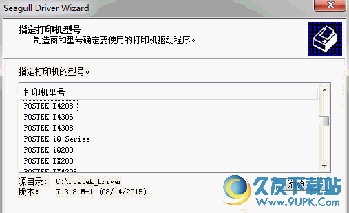 【显卡使用率和温度查看软件】Gpu Temp下载V英文版