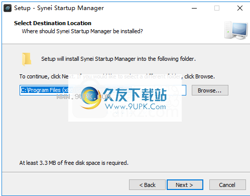 SyneiStartupManager