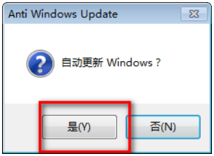 Anti Windows Update