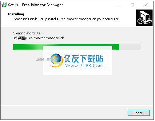 FreeMonitorManager