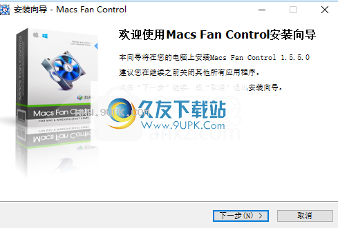 MacsFanControl