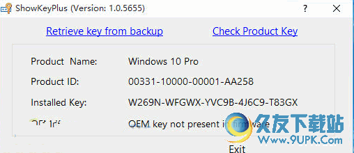电脑激活密钥备份软件(ShowKeyPlus)