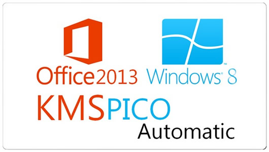 KMSpico自动激活Office软件 Alpha