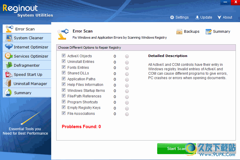 RegInOut System Utilities